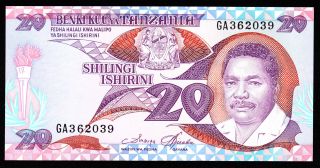 Tanzania 20 Shillings (1987) Ga Pick 15 Unc. photo