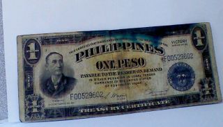 Philippines 1 Peso Victory Note Wwii Series No.  66 Sn Silver Cert photo