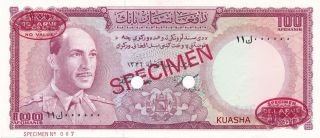 Rare King Mohammad Zahir Afganistan 100 Afghanis 1967 Tdlr Specimen photo