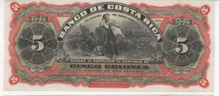Palindrome Serial Number Banco De Costa Rica - 5 Colones Banknote - photo