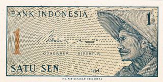 Bank Indonesia Satu Sen 1964 Ahp 045844 Crisp photo
