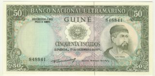 Portuguese Guinea 50 Escudos Banknote Dated 17.  12.  1971 Pk 44a Uncirculated photo