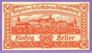 Goettweig (gottweig) Austria Notgeld 50 Heller Single Note A photo