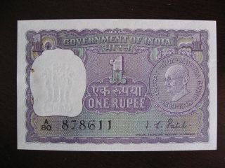 India 1 Rupee Nd (1969 - 1970) Signature 82 P - 66 Unc photo