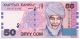 Kyrgyzstan: Banknote 50 Som 2002 Unc P - 20 Asia photo 1