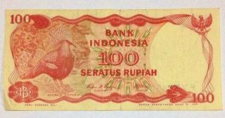 1984 Indonesia 100 Rupiah photo