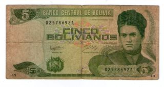 Bolivia Note 5 Bolivianos L.  1986 (1987) Serial A P 203a photo