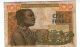 West African States (senegal) Note 100 Francs 2.  3.  1965 P 701ke Africa photo 1