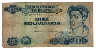 Bolivaa Note 10 Bolivianos L.  1986 (1990) Serial B P 204b photo