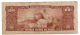 Brazil Note 100 Cruzeiros 1964 P 170c Paper Money: World photo 1