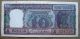 23/07/1967 {diamond Issue} 10 (ten) Rupees Signature By L.  K.  Jha Scarce Old Note Asia photo 1