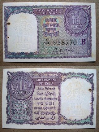 Released On 1957 A.  K.  Roy (a - 9) Old 1 Rupee {a - Prefix / B - Inset} Very Rare Note photo