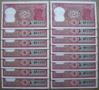 31/10/1980 (i.  G.  Patel) 2 Rupee Standing Full Tiger Serial 15 Pc Note From Bundle photo