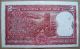 31/10/1980 (i.  G.  Patel) 2 Rupee Standing Full Tiger Serial 15 Pc Note From Bundle Asia photo 1
