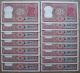 31/10/1980 (i.  G.  Patel) 2 Rupee Standing Full Tiger Serial 15 Pc Note From Bundle Asia photo 2