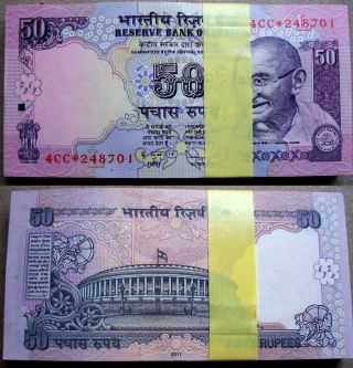 Rs.  50 Rupees Serial 100 Pc Note Full Bundle Star With Ending Islamic Holy 786 photo