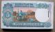1985 - 90 (c - 29) 5 Rupees Tractor {fancy Number - 1111} Full Bundle Serial 100 Note Asia photo 3