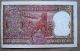 23/07/1968 Diamond Issue Rs.  2 Two Rupees Brown Standing Tiger Note Sign L.  K.  Jha Asia photo 2