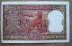 23/07/1968 Diamond Issue Rs.  2 Two Rupees Brown Standing Tiger Note Sign L.  K.  Jha Asia photo 3