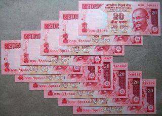 Year 2013 Rs.  20 Twenty Rupees Gandhi Unc/ Note Serially 10 Pc From Bundle photo