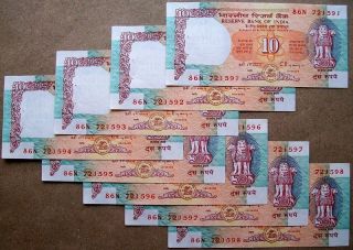 1992 - 1997 C.  Rangarajan 10 Ten Rupees Shalimar Garden Serial 8 Note From Bundle photo