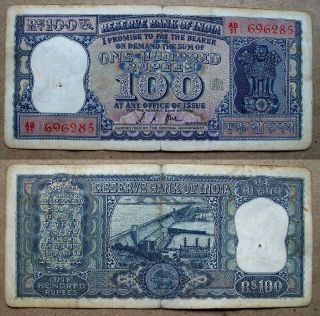 1967 (diamond/ Ornamental Issue) L.  K.  Jha 100 Rupees { Hirakund Dam } Scarce Note photo