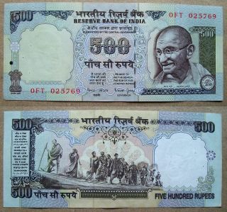 1997 - 2000 {blue/grey Gandhi Dandi Marching} Old 500 Rupees Bimal Jalan Rare Note photo