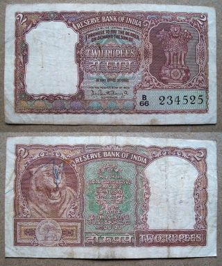 18/7/1962 { Half Tiger Face } Old 2 Two Rupee Rare P.  C.  Bhattacharya Brown Note photo