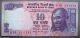 2013 (mahatma Gandhi) 10 Rupees { Solid Fancy Serial Number 111 111 } Rare Note. Asia photo 1