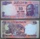 2013 (mahatma Gandhi) 10 Rupees { Solid Fancy Serial Number 111 111 } Rare Note. Asia photo 2