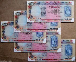 C Rangarajan Rs.  100 Hundred Rupees Agriculture Serially 5 Pc Note From Bundle photo