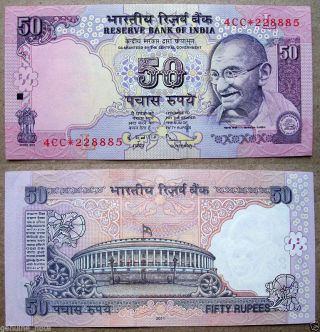 { 2011 } Rs.  50 Fifty Rupees Gandhi { Prefix - 4cc } Star 1 Pc Note From Bundle. photo