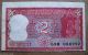 2 Rs.  Two Rupee Standing Full Tiger Old Note{scarce Massive Shifting Error Note} Asia photo 3