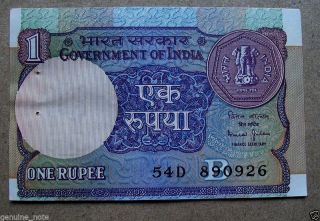 1990 Rs.  1 / - One Rupee Rare Unc/old Note Massive Down Print Shifting Error Note photo