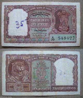 18/7/1962 { Half Tiger Face } Rs.  2 Two Rupees Rare P.  C.  Bhattacharya Brown Note photo