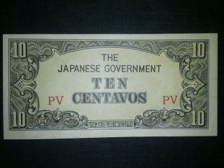 10 Centavos Philippines Japanese Invasion Money Currency Note Bill Cash Jim Wwii photo