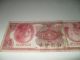 The Central Bank Of China 194 5 - - 100 Yuan. .  ( (4)) Asia photo 4