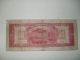 The Central Bank Of China 194 5 - - 100 Yuan. .  ( (4)) Asia photo 8