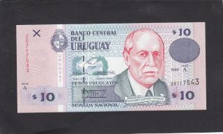 Uruguay 10 Pesos P - 81 1998,  Au/unc photo