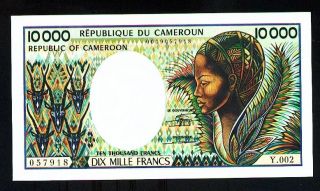 Cameroun 10000 Francs (1984) Pick 23 Unc. photo