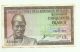 Guinea 50 Francs 1960 P - 12 Vf Africa photo 2