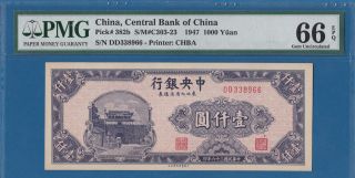 China Central Bank 1000 Yuan,  1947,  Gem Unc - Pmg66epq,  P382b photo