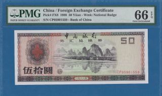 China,  Foreign Exchange Certificate 50 Yuan,  1988,  Gem Unc - Pmg66epq,  P - Fx8 photo