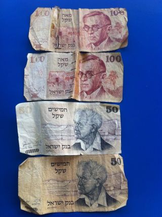 Israel Paper Money Banknote 2x100 Sekel And 2x50 Sekel From Israel photo