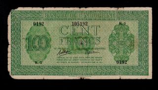 French Somaliland Djibouti 100 Francs (1945) Printer Palestine Pick 16 Vg. photo