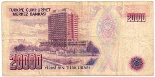 Turkey Twenty Thousand Lira (1995) In A Protective Sleeve (20,  000 Lira) photo