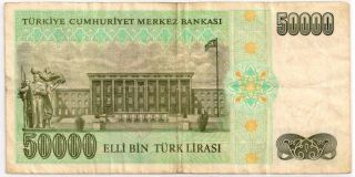 Turkey Fifty Thousand Lira (1995) In A Protective Sleeve (50,  000 Lira) photo