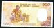 Central African Republic 500 Francs 1987 Pick 14c Unc -. Africa photo 1