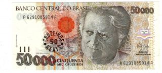 Brazil Note 50 Cruzeiros Reais On 50000 Cruzeiros - P 237 photo