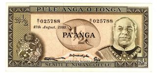 Tonga. . . . .  P - 18c. . . . .  1/2 Pa ' Anga. . . . .  1980. . . . .  Unc photo